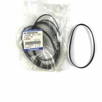 Panasonic Belt N510055507AA